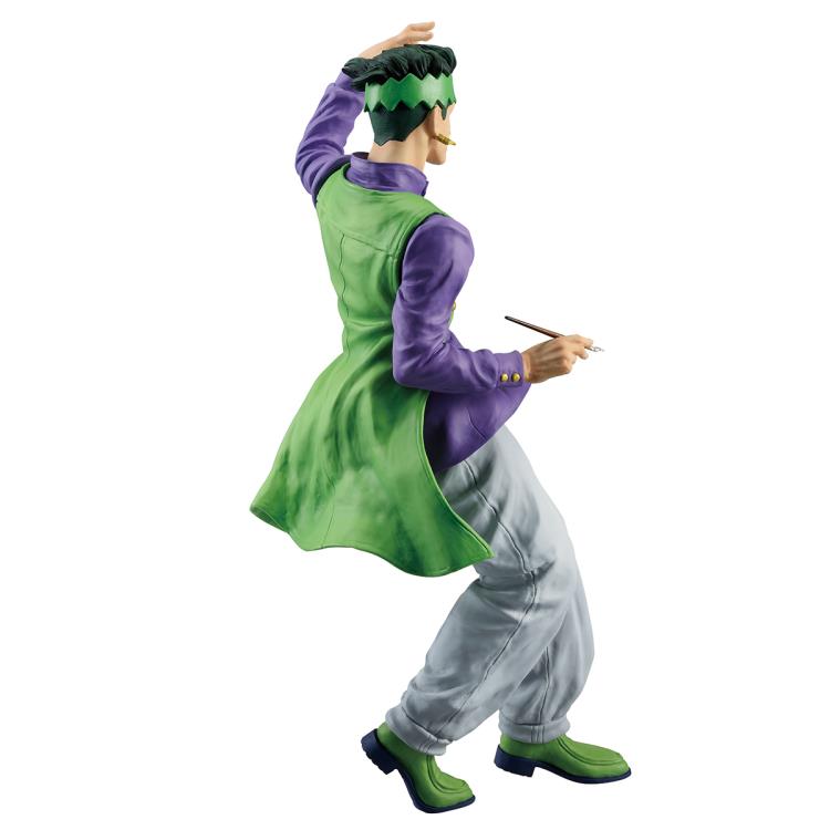 Rohan Kishibe (Diamond is Unbreakable) - Ichibansho - Bandai