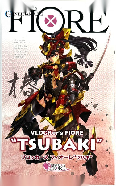 VLOCKer's FIORE Tsubaki Plastic Model (Volks Showroom, Hobby Tenkoku Web, etc Exclusive)