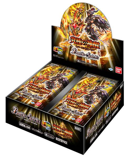 Bandai Battle Spirits Never End Story Booster Pack Japanese Ver. BOX Bandai