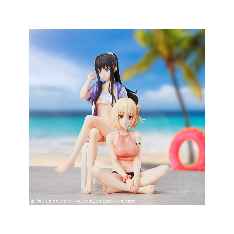 Chisato Nishikigi - Lycoris Recoil - Aniplex