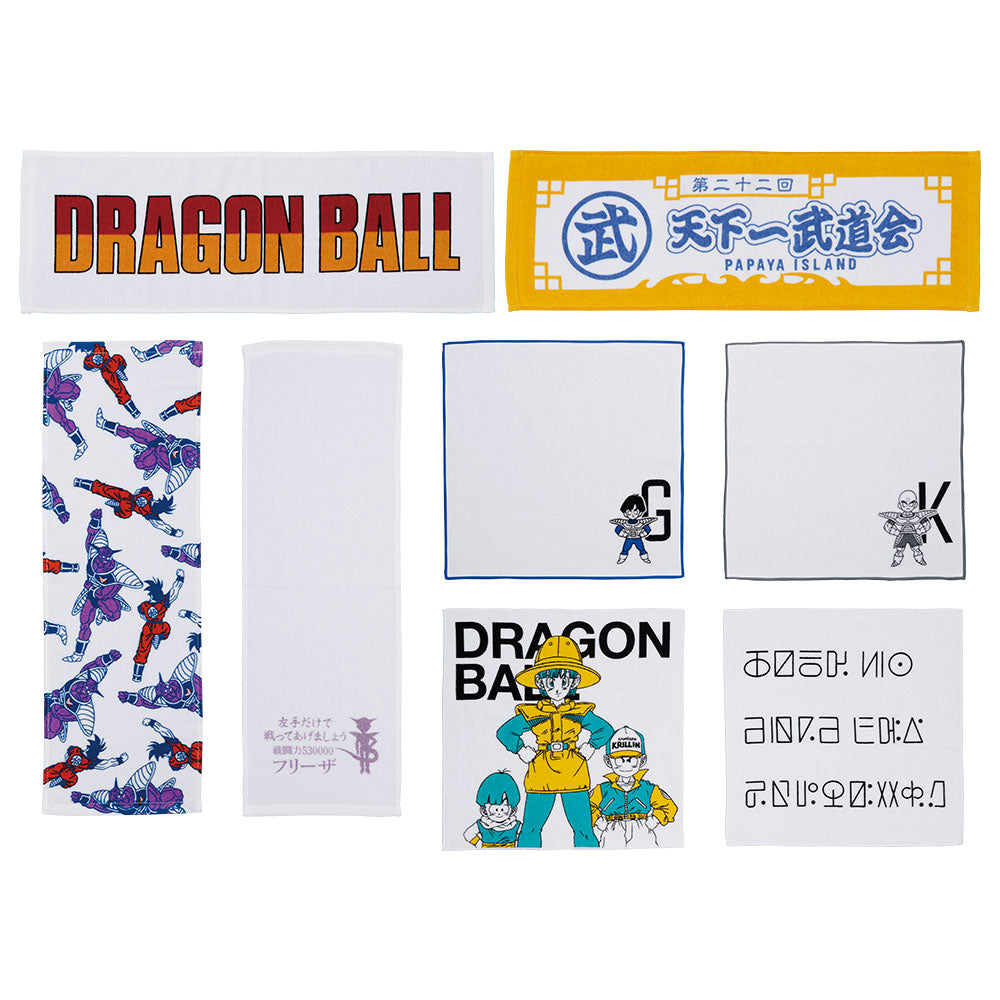 Dragon Ball Z Friezas Armee Ichiban - Anime Figuren günstig kaufen