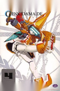 Cyber Troopers Virtual-On 1/100 TG-11-M Garayaka Plastic Model