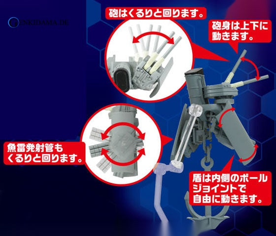 Microman Arts - Kantai Collection -Kan Colle- MA1016 Destroyer Inazuma