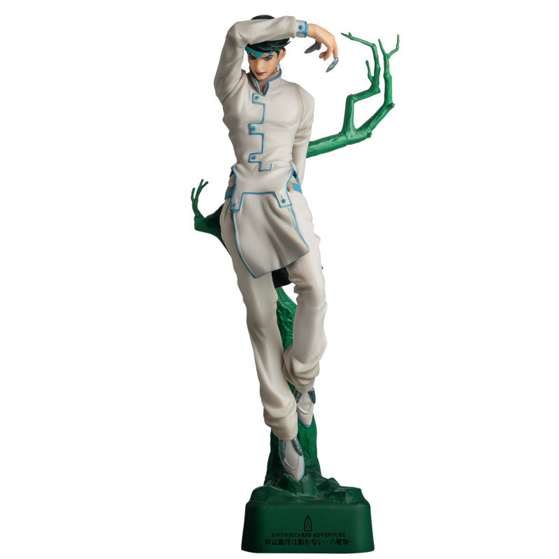Jotaro Kujo - Ballpoint Pen Figure / JoJo's Bizarre Adventure Stone Ocean