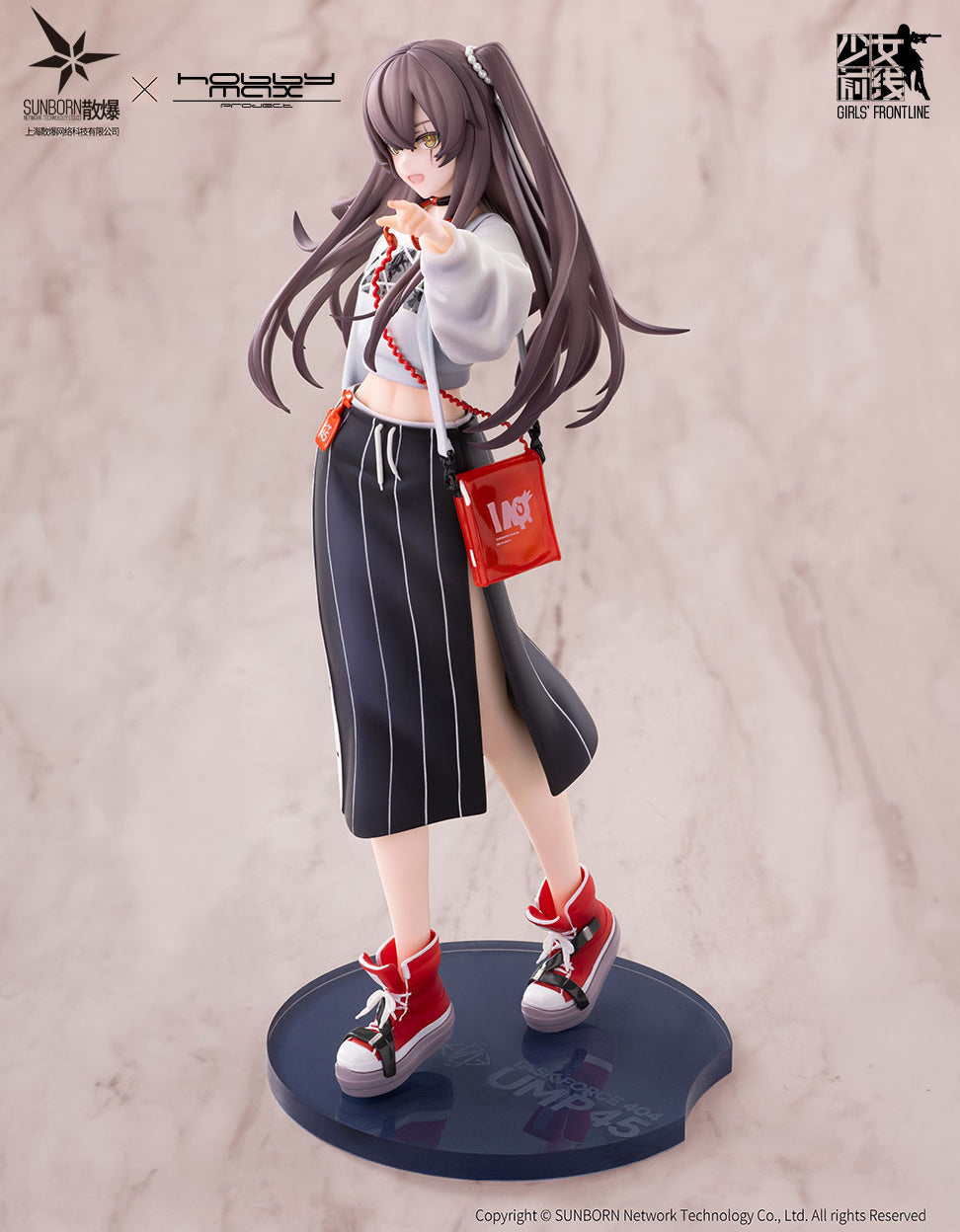 UMP45 - Corona Sunset Ver. - Hobby Max