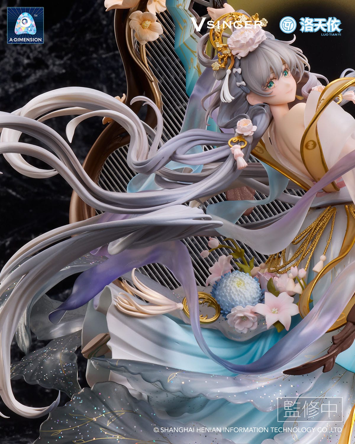 Luo Tianyi Yue Hua Liuzhuan Ver. A Dimension