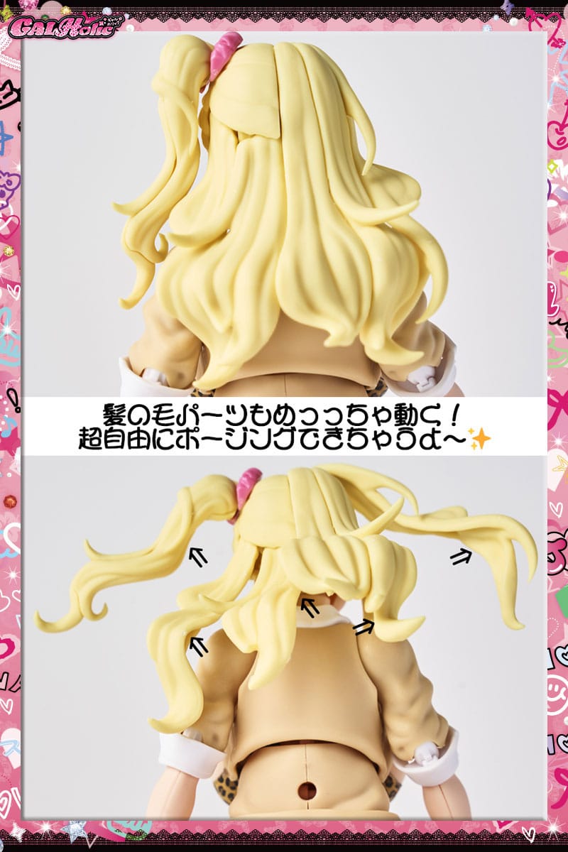 Nanaho Plastic Bishoujo Model Kit GALHolic Kotobukiya