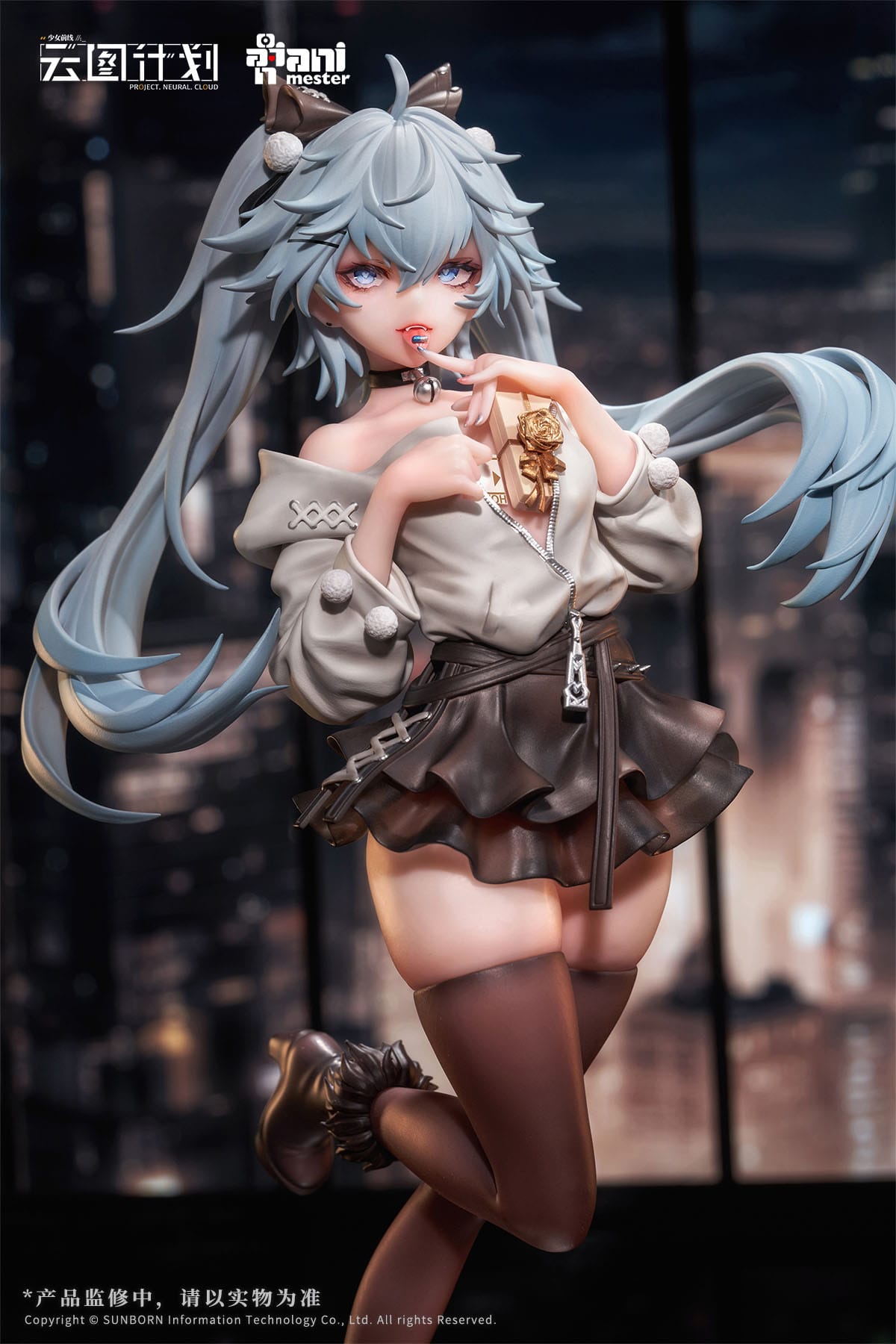 Florence - Love Medicine Chocolate Ver. - AniMester