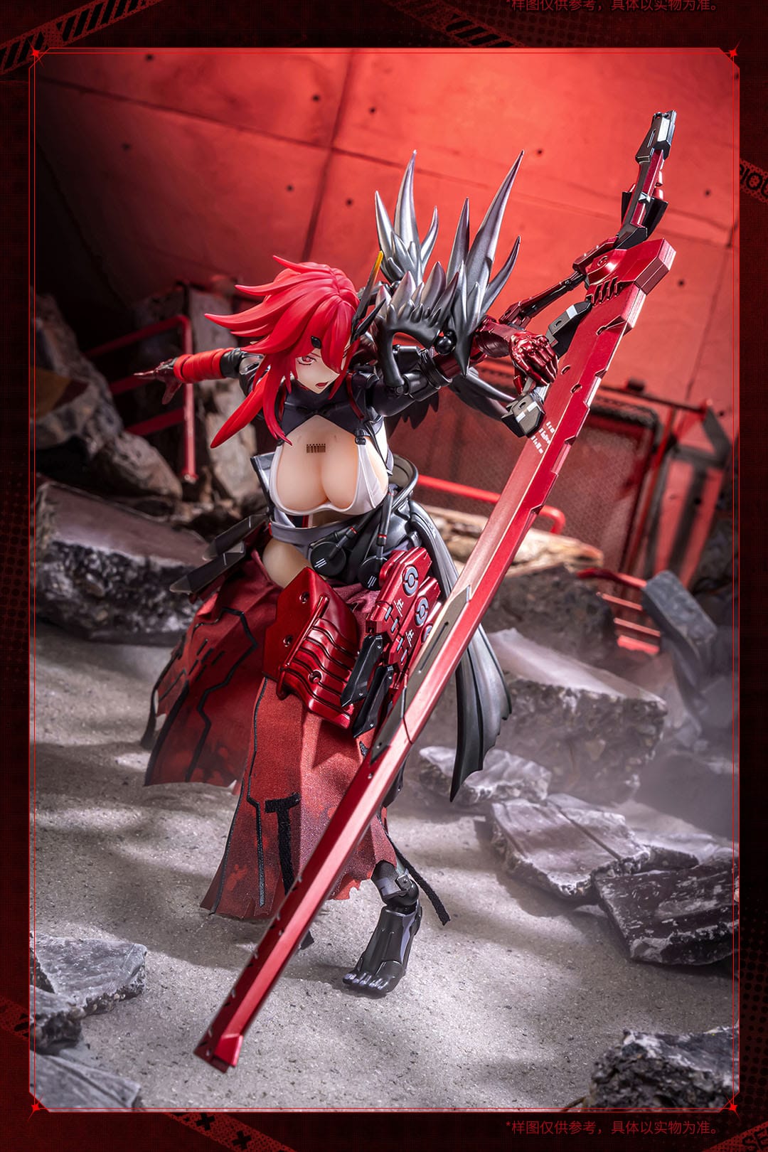 Wolf-Mastiff Force Karas Samurai Original Character AniMester
