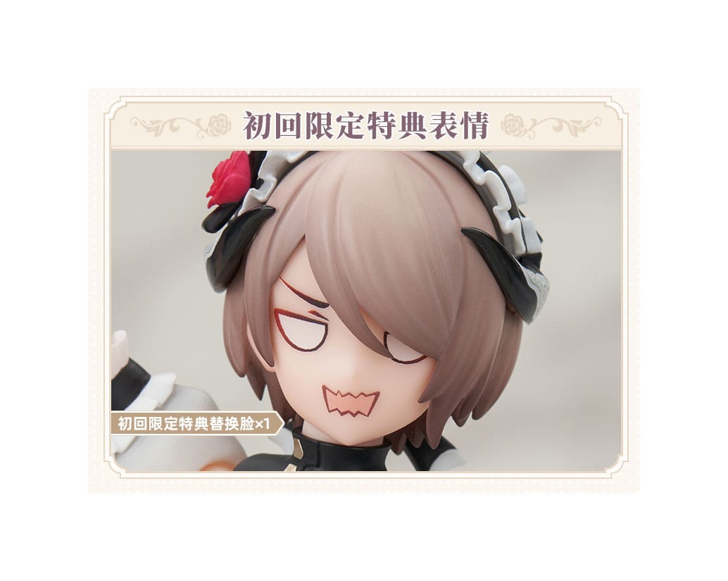 Rita Umbral Rose Ver. Honkai Impact 3rd APEX