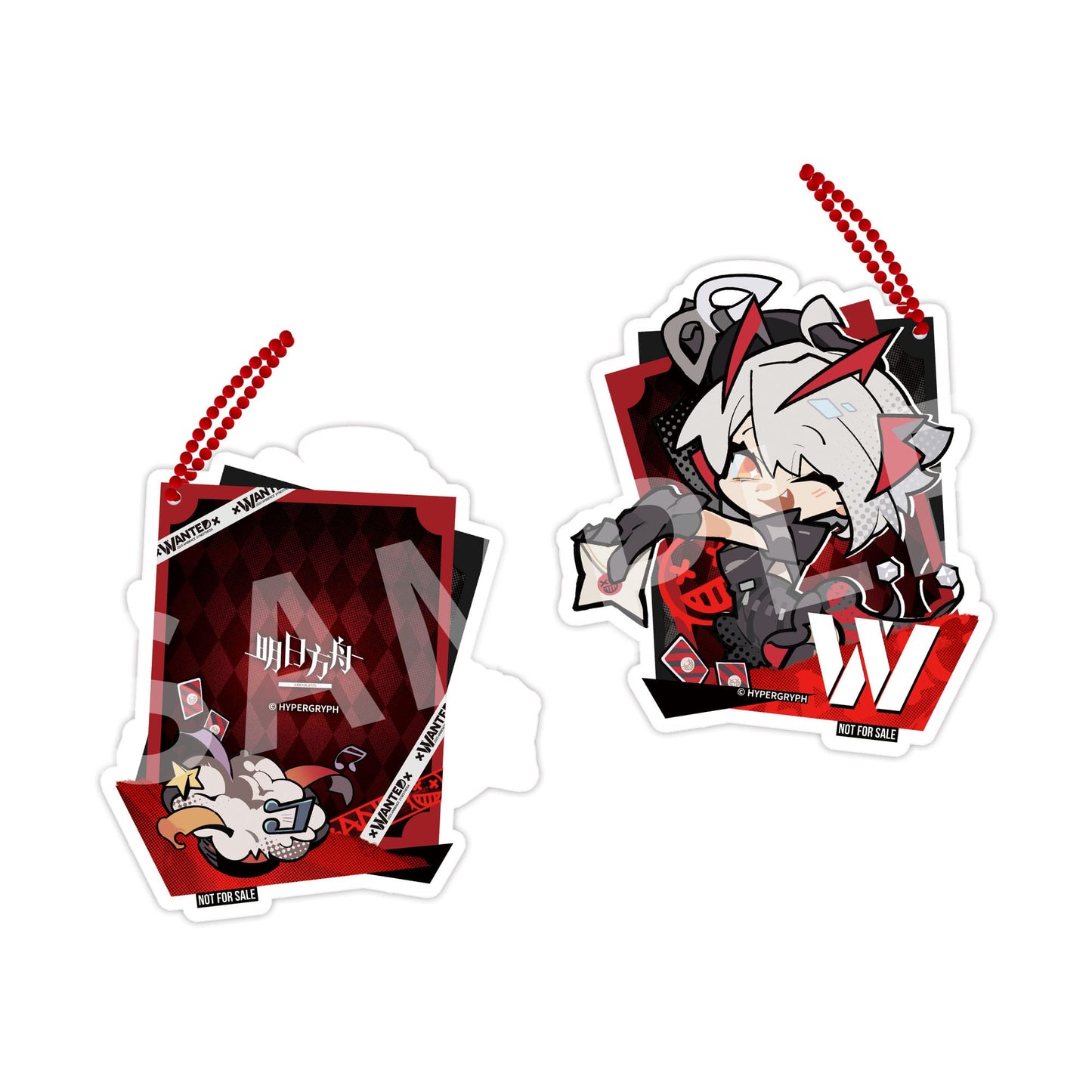 W in Wanted Ver. Apex