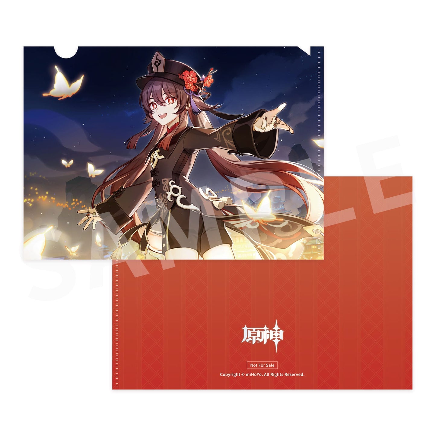 Hu Tao Fragrance in Thaw Ver. Apex