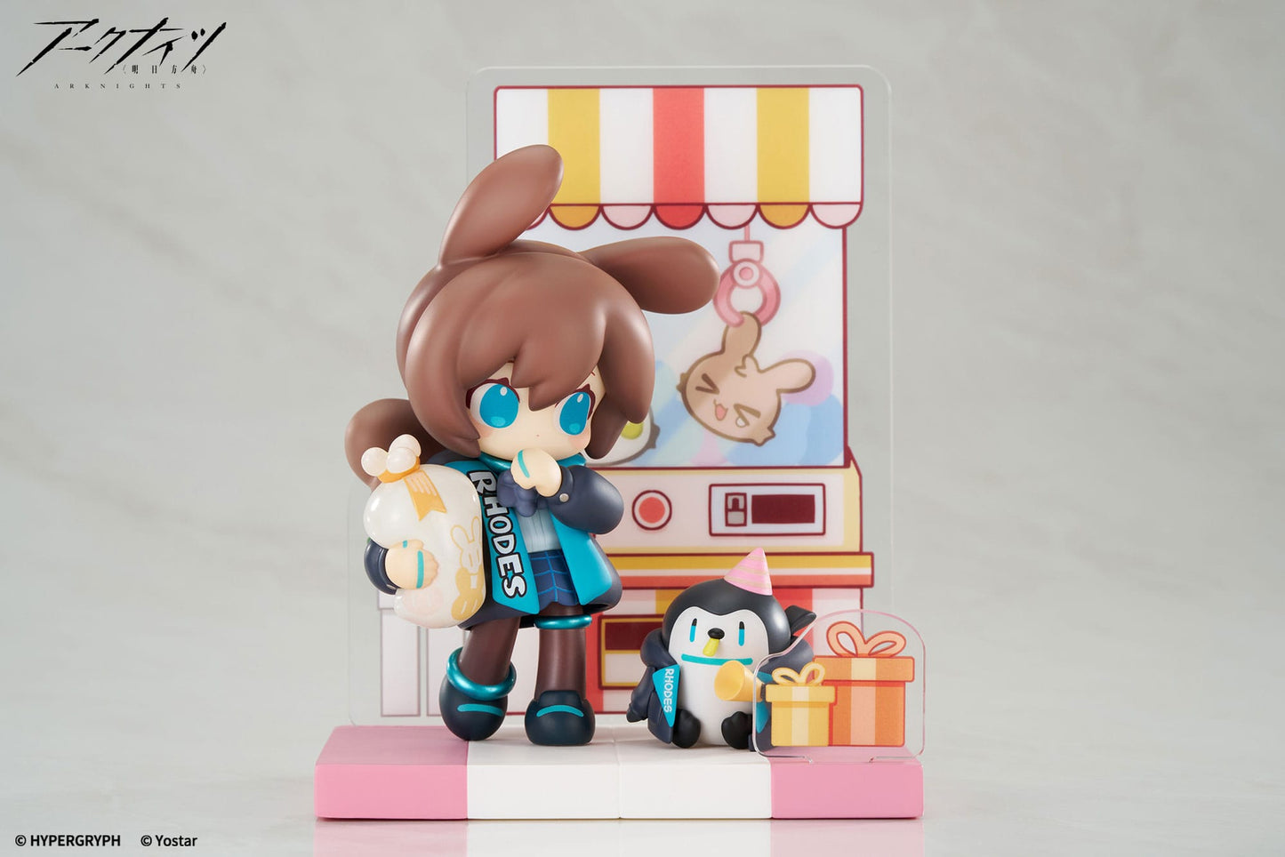 Mini Series PVC Statue Amiya Ver. 2 Apex