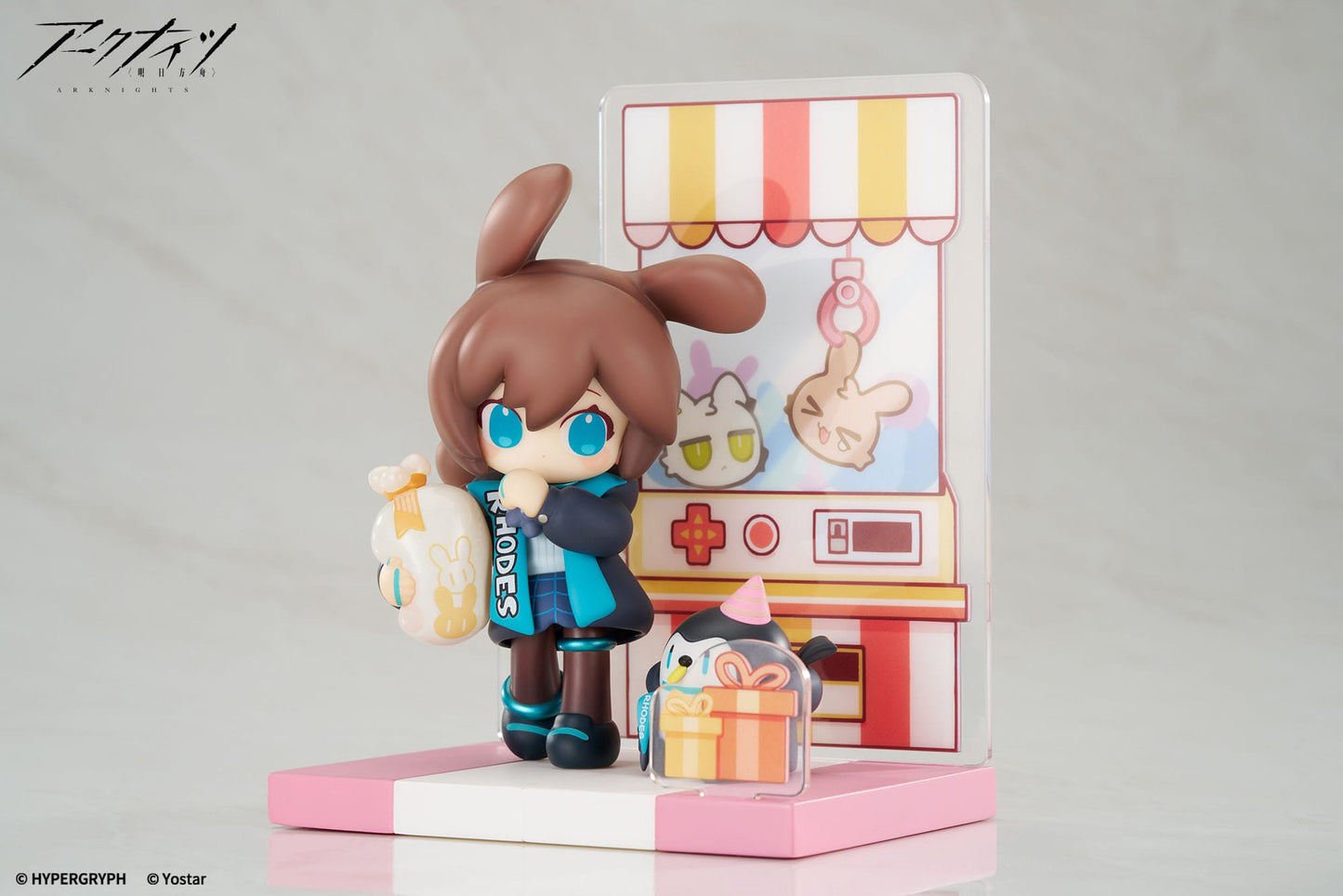 Mini Series PVC Statue Amiya Ver. 2 Apex