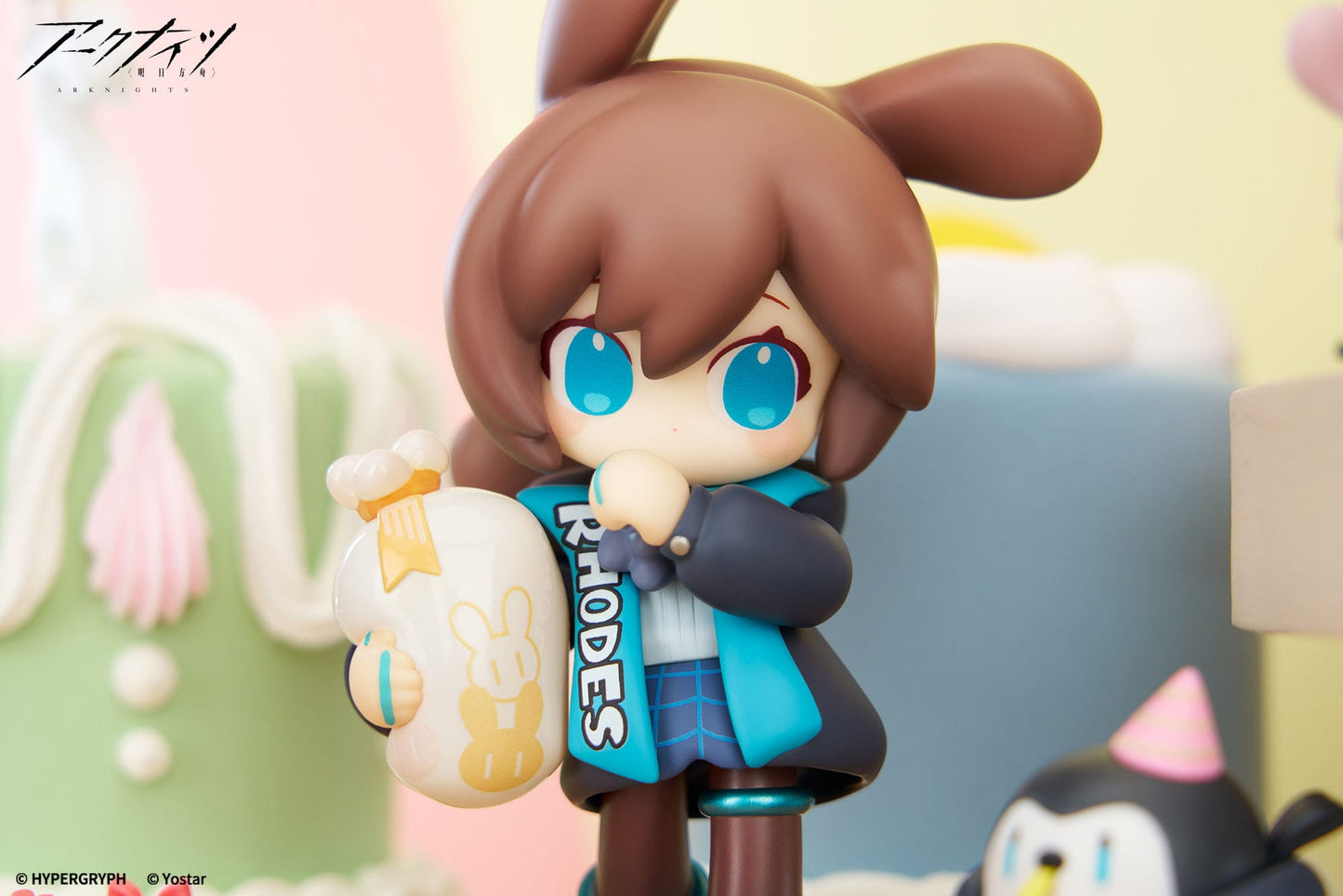 Mini Series PVC Statue Amiya Ver. 2 Apex