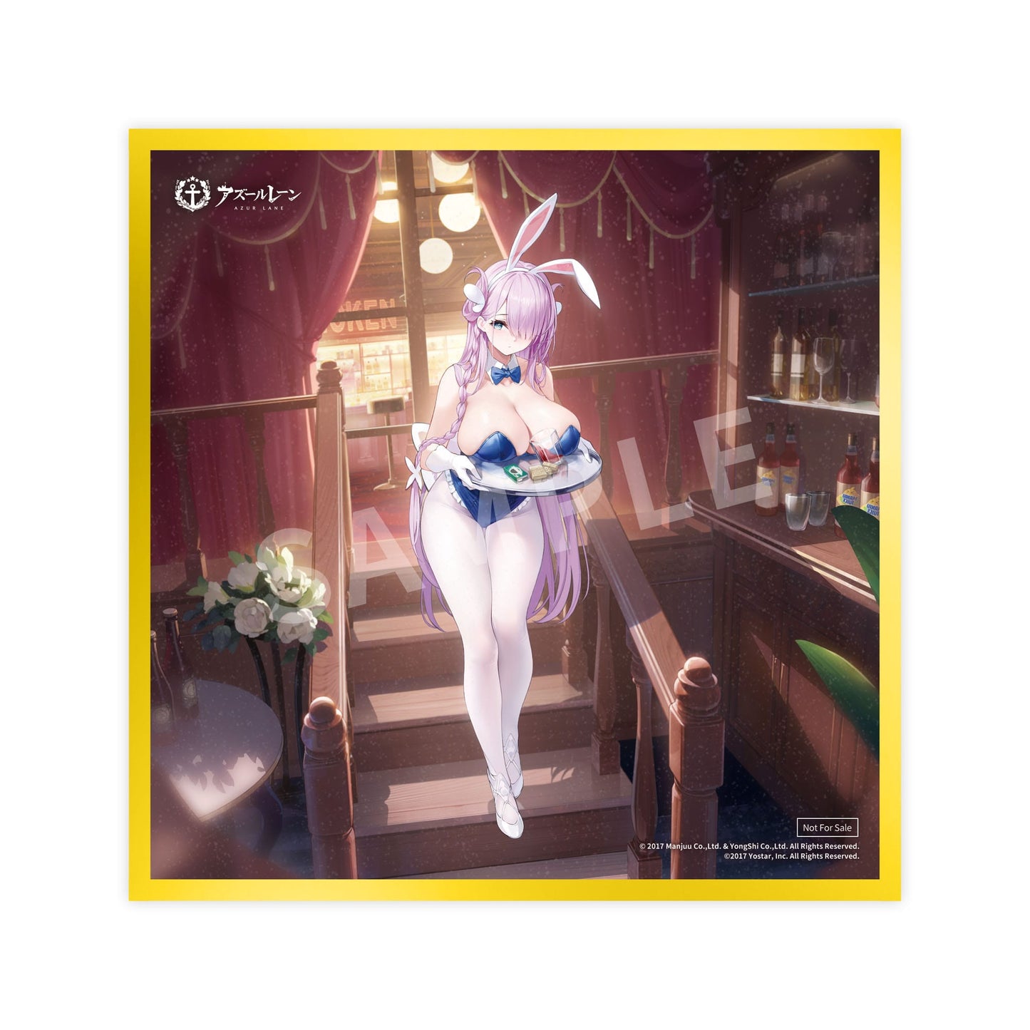 Louisville An Order of Dreams Ver. Apex
