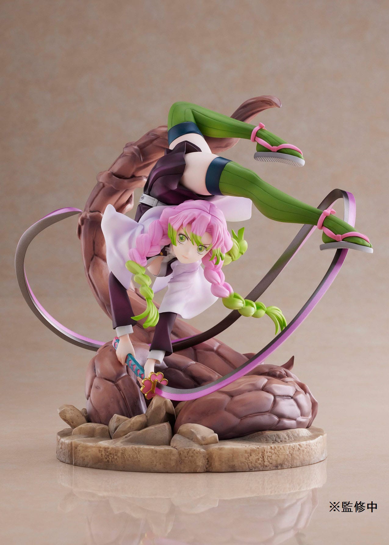 Mitsuri Kanroji - Demon Slayer - Conquers the Sun - Aniplex