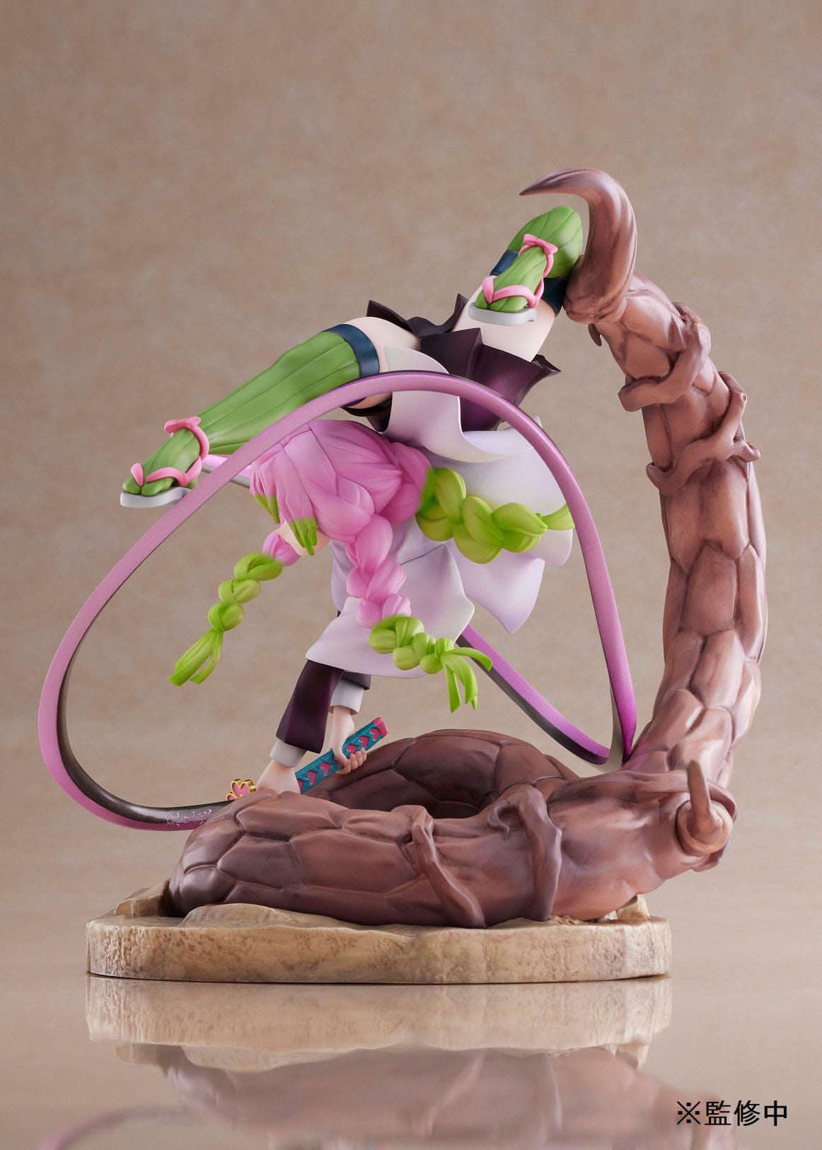 Mitsuri Kanroji - Demon Slayer - Conquers the Sun - Aniplex