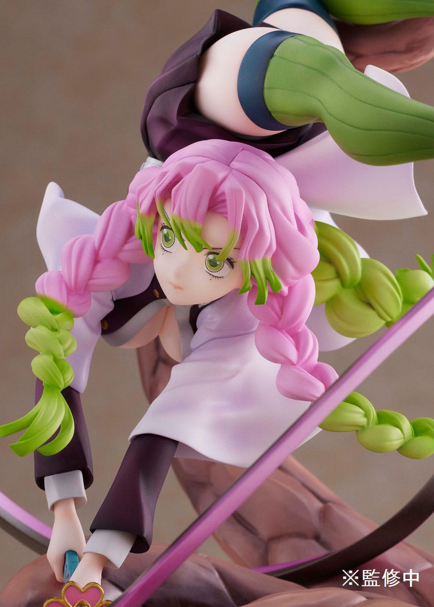 Mitsuri Kanroji - Demon Slayer - Conquers the Sun - Aniplex