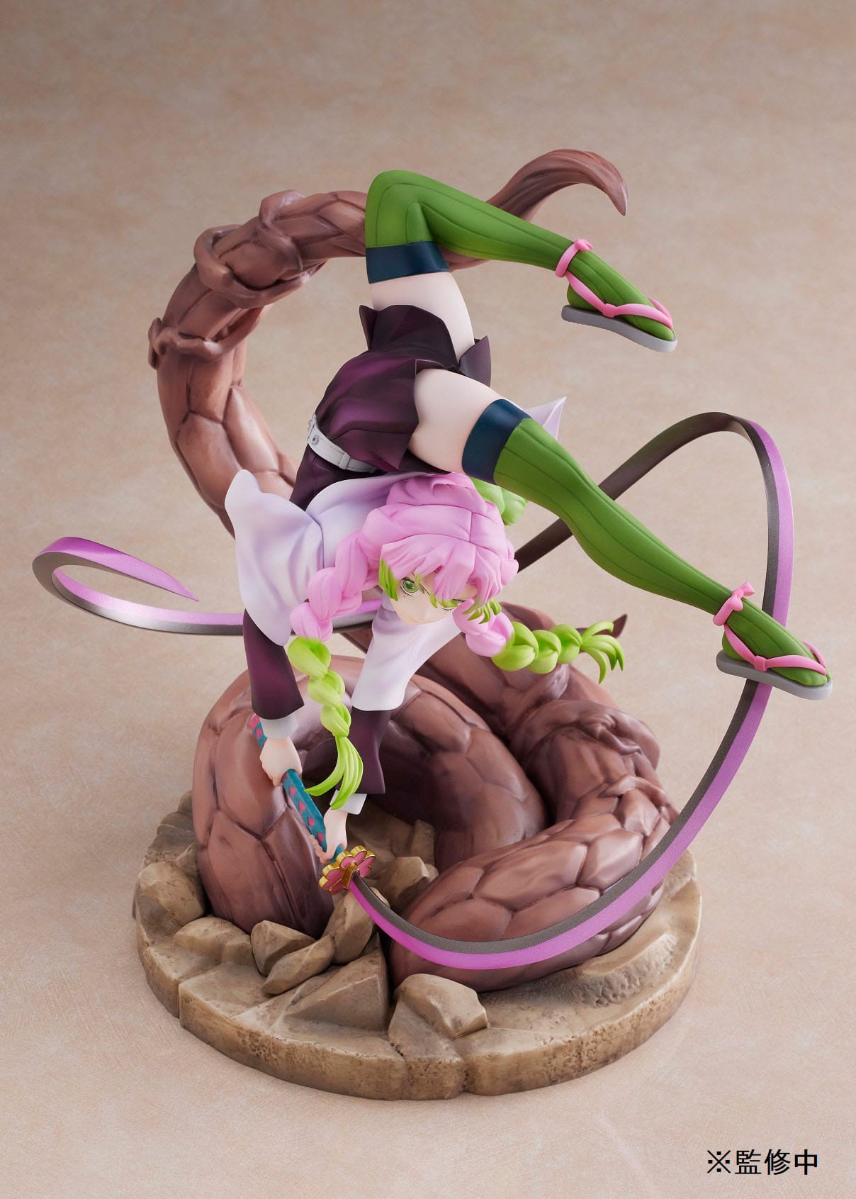 Mitsuri Kanroji - Demon Slayer - Conquers the Sun - Aniplex