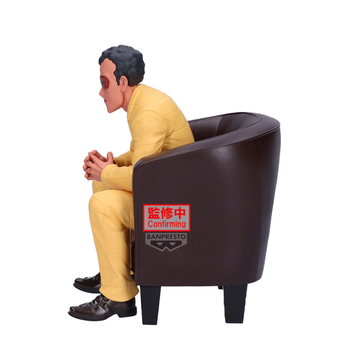 Encho-sensei Crayon Shinchan Banpresto - Anime Figuren günstig kaufen