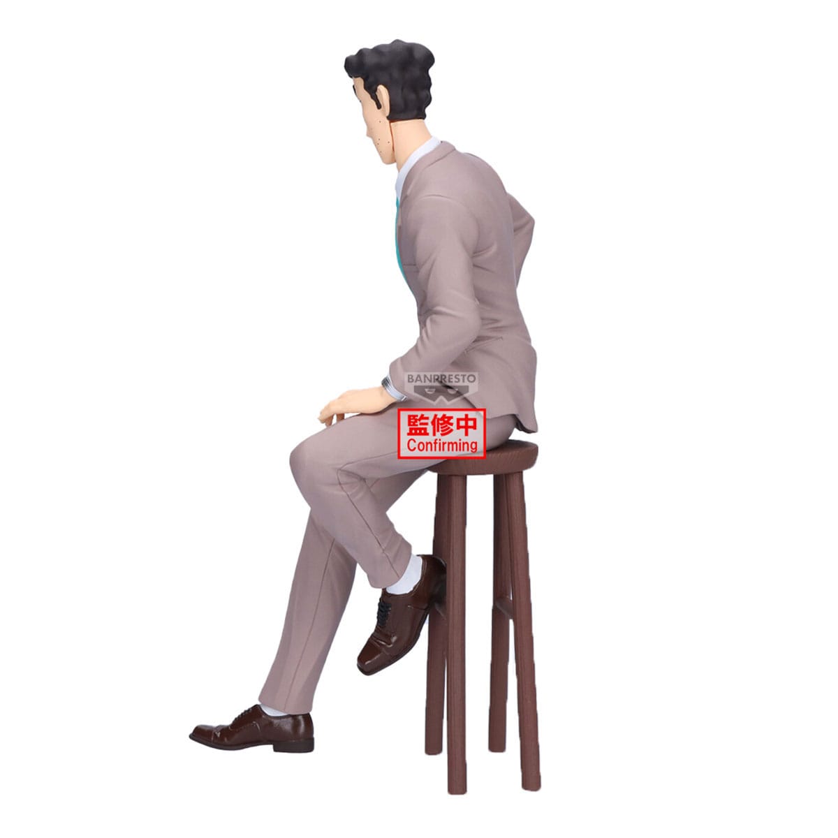 Hiroshi Nohara Crayon Shinchan Banpresto - Anime Figuren günstig kaufen