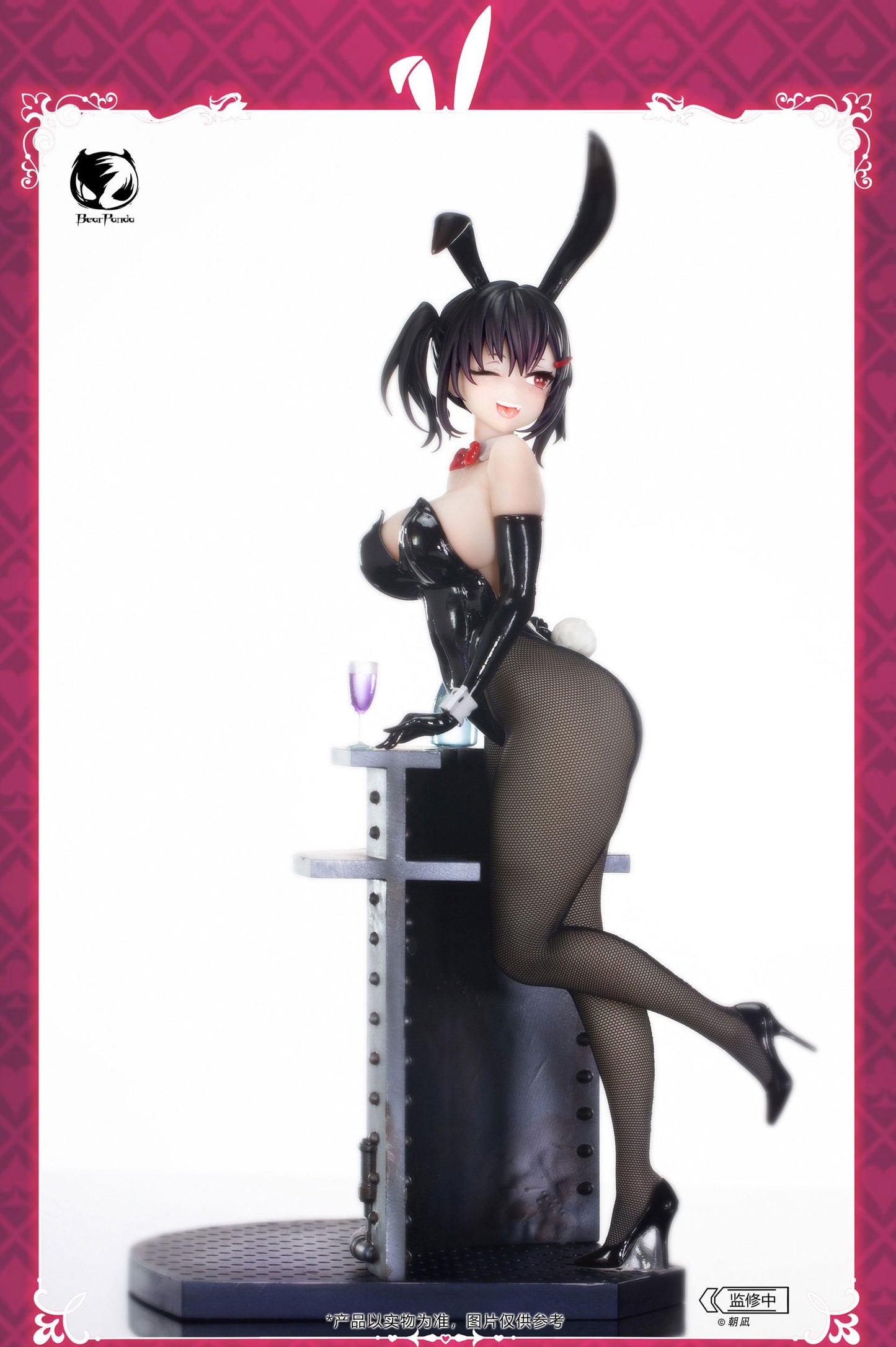Bunny Girl: Rin illustration by Asanagi - BearPanda