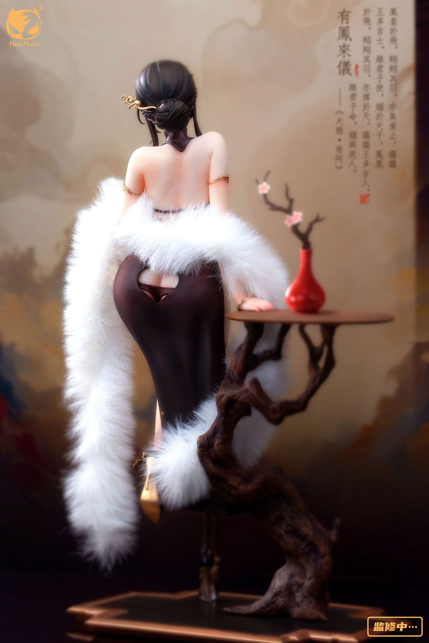 You Feng Lai Yi Original Character BearPanda
