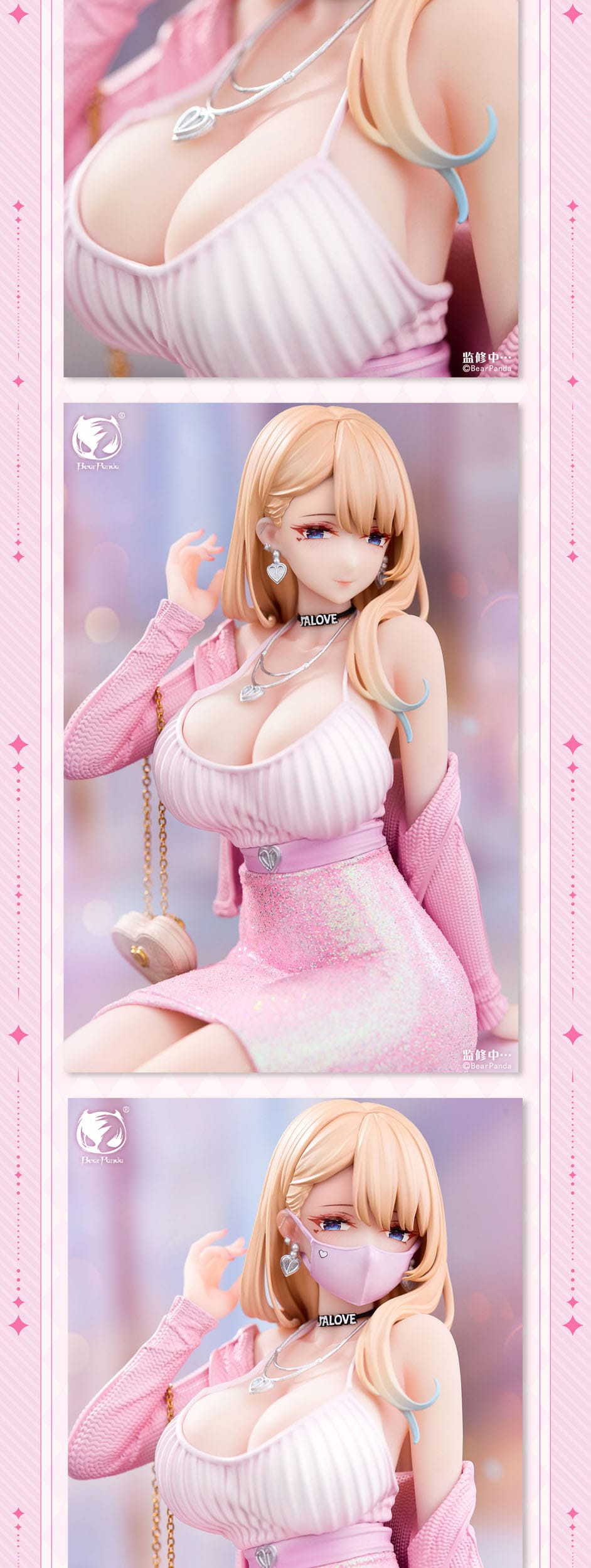 Tutor Asako Fuyuyama Original Character BearPanda