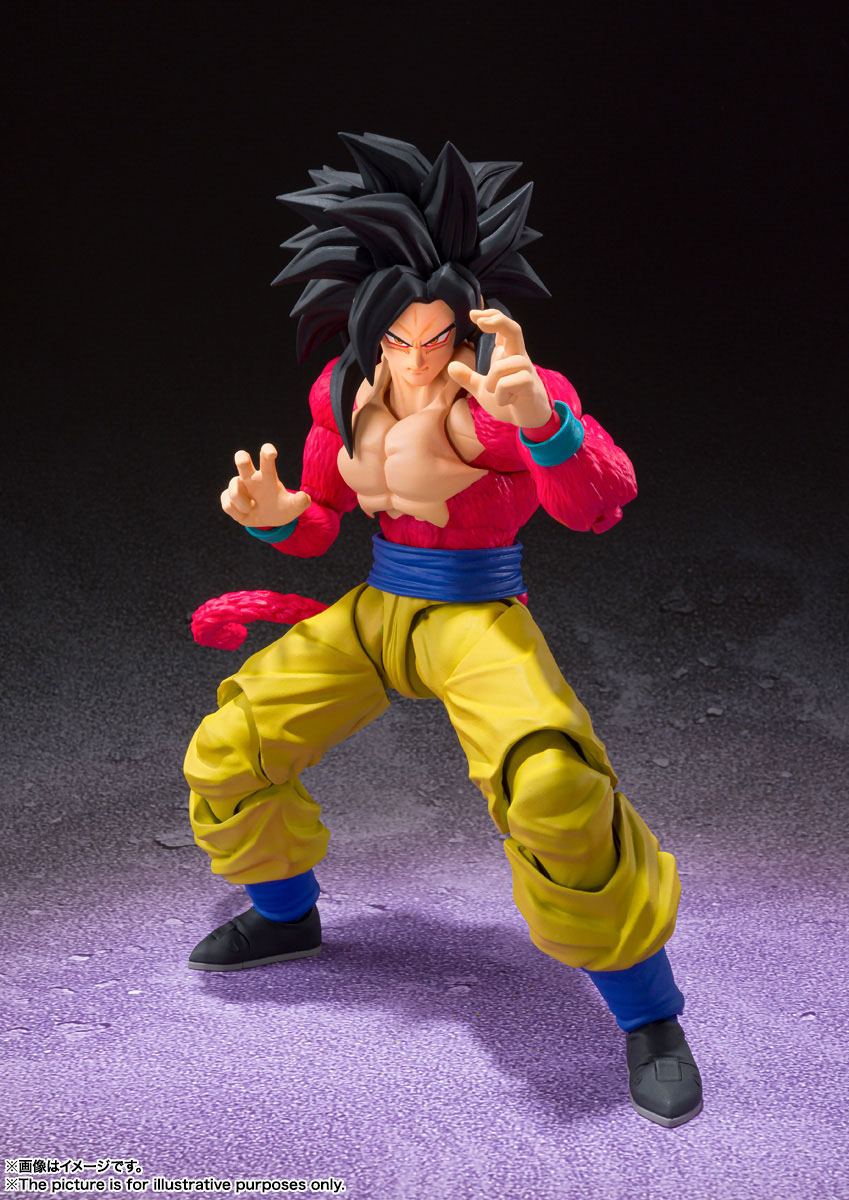 Super Saiyan 4 Son Goku - S.H. Figuarts - Bandai Tamashii Nations