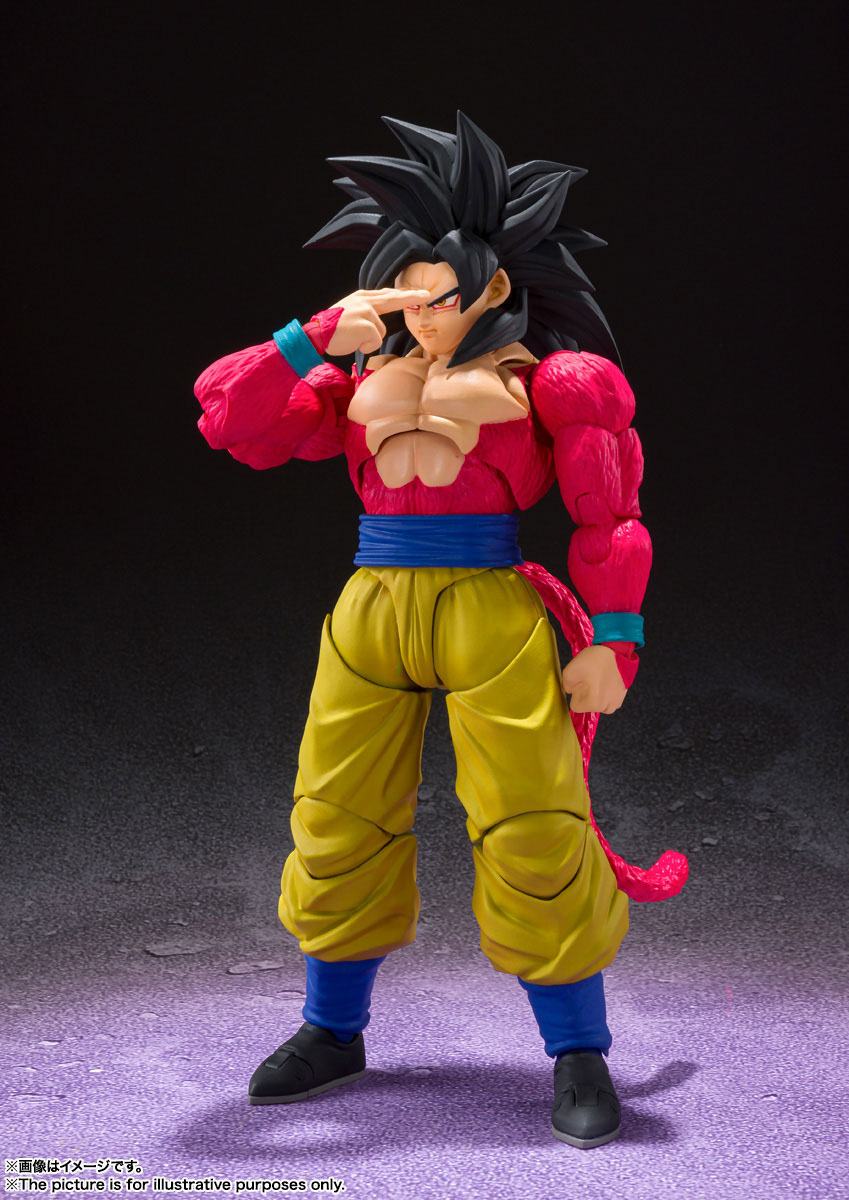 Super Saiyan 4 Son Goku - S.H. Figuarts - Bandai Tamashii Nations