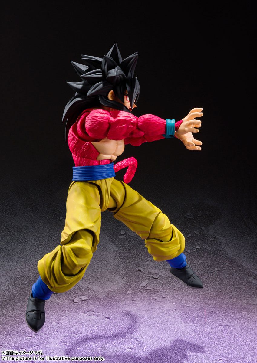 Super Saiyan 4 Son Goku - S.H. Figuarts - Bandai Tamashii Nations