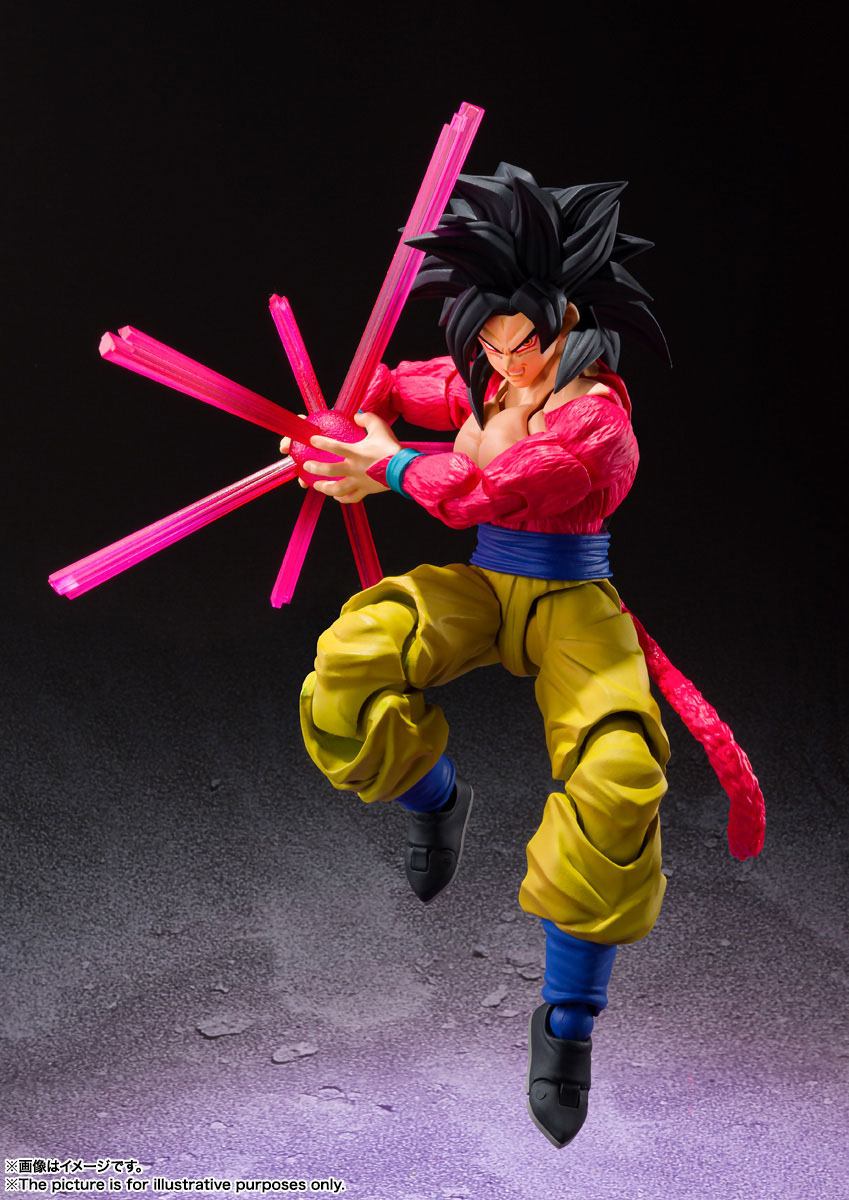 Super Saiyan 4 Son Goku - S.H. Figuarts - Bandai Tamashii Nations