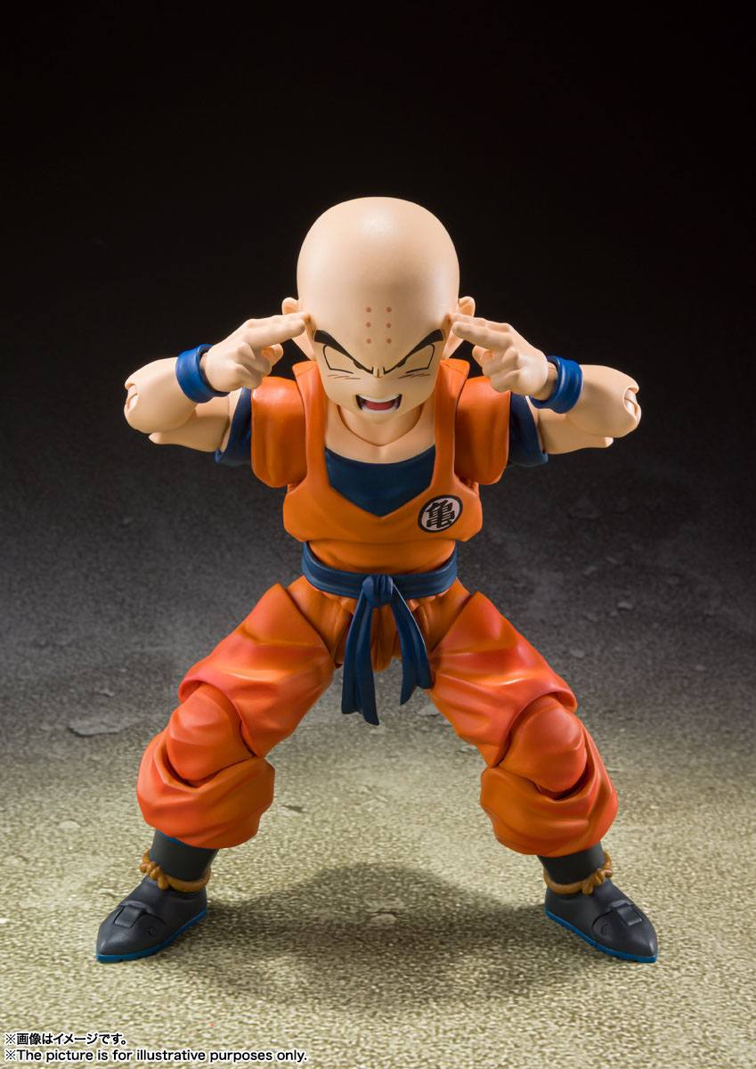 Krillin Earth's Strongest Man S.H. Figuarts Bandai Tamashii Nations