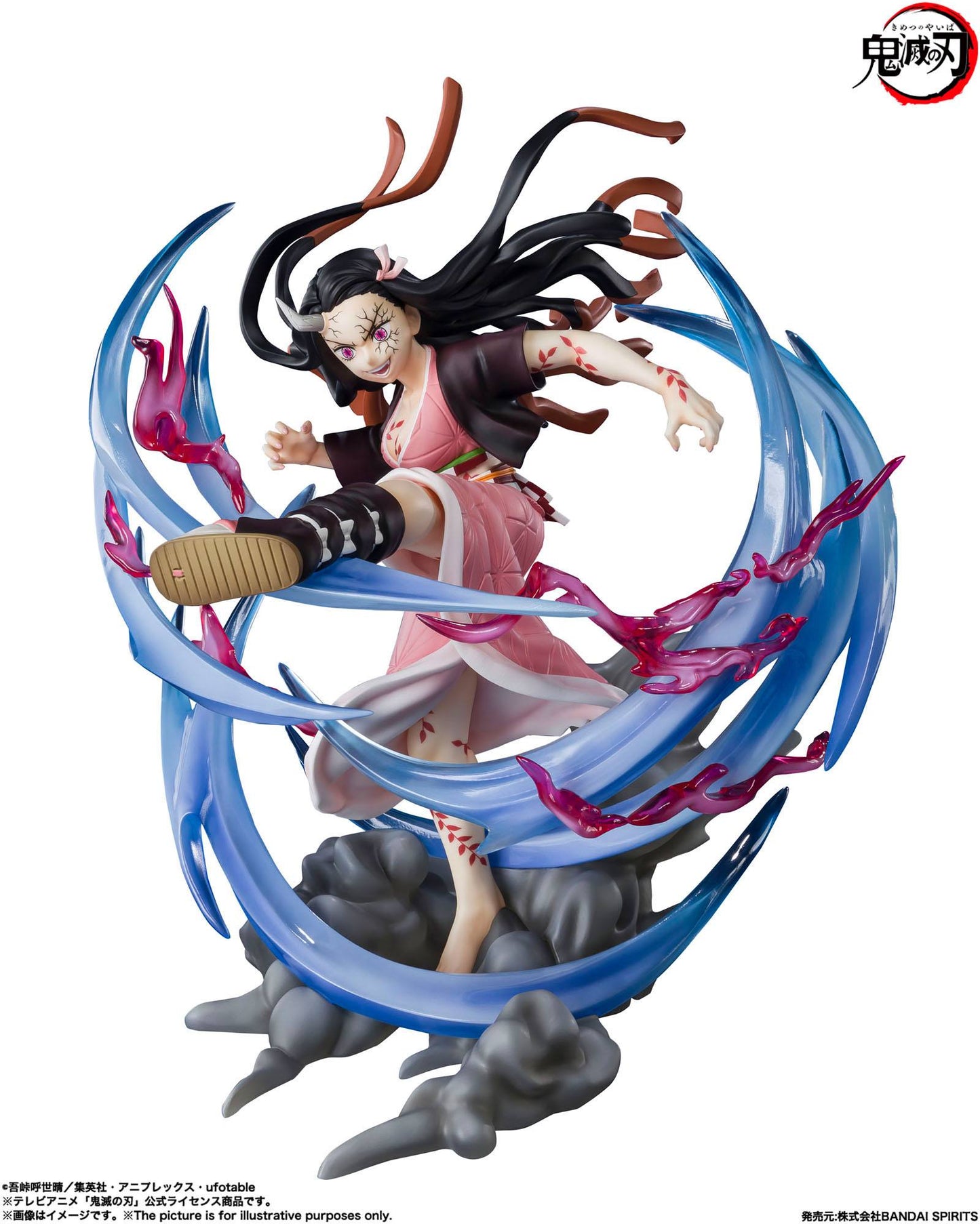 Nezuko Kamado - Demon Form Advancing Ver. - Bandai Spirits