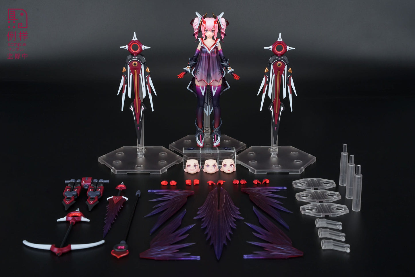 Fatereal - Witch of the Other World - CiYuanJuXiang