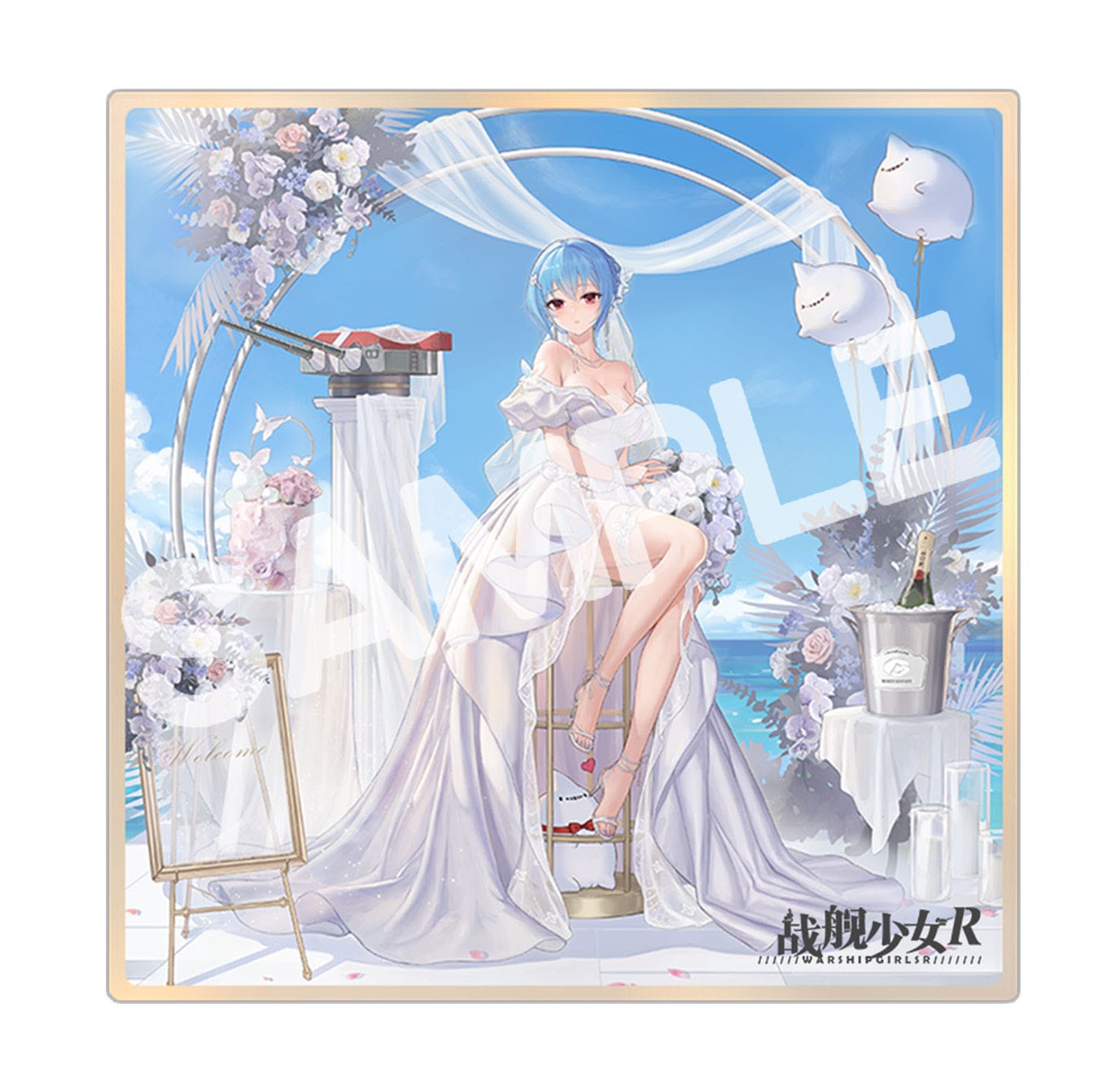 Prinz Eugen My Heart Will Go On Ver. Calbone
