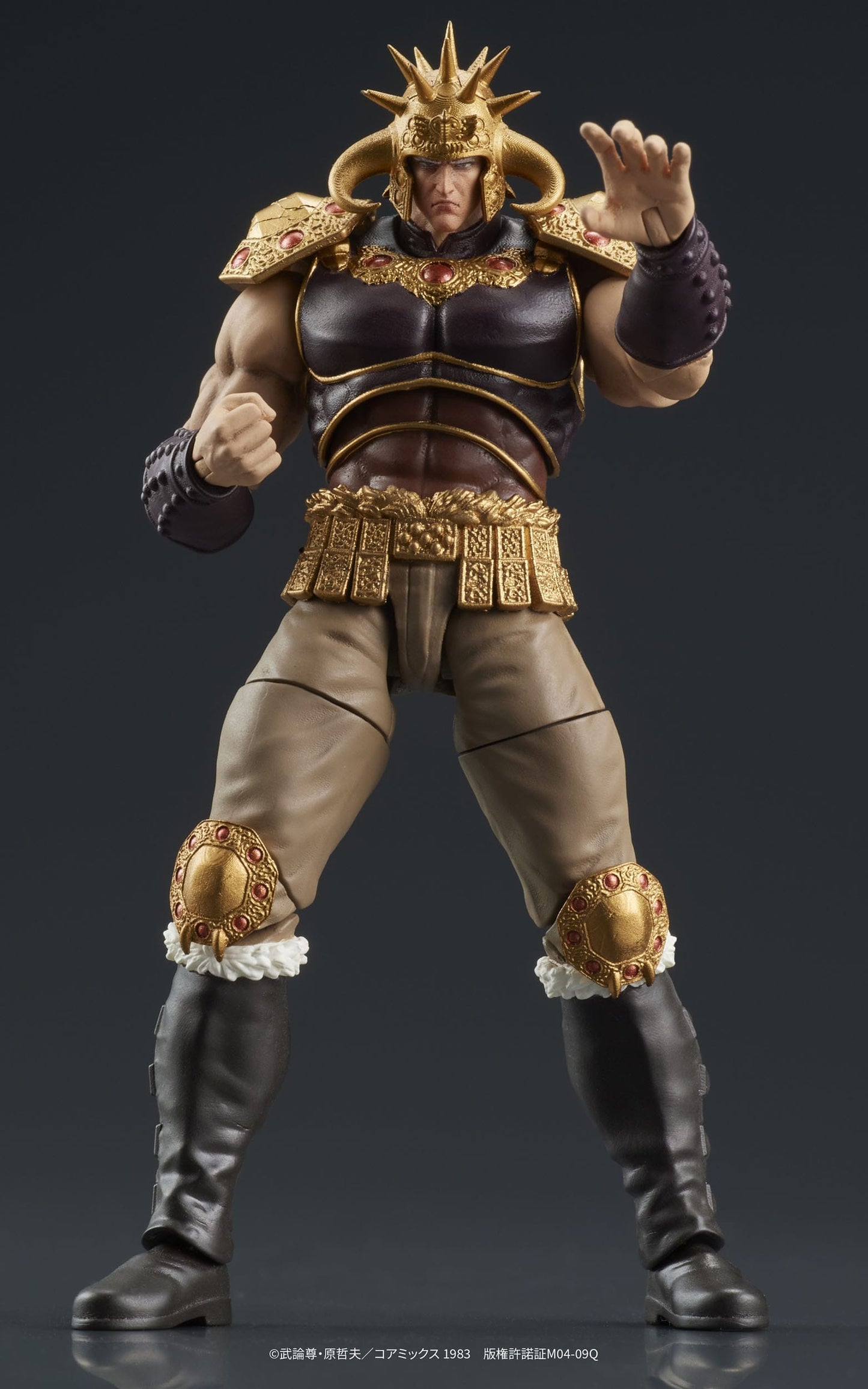 Set Raoh & Kukuoh Digaction DIG