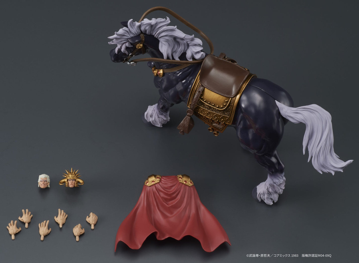 Set Raoh & Kukuoh Digaction DIG