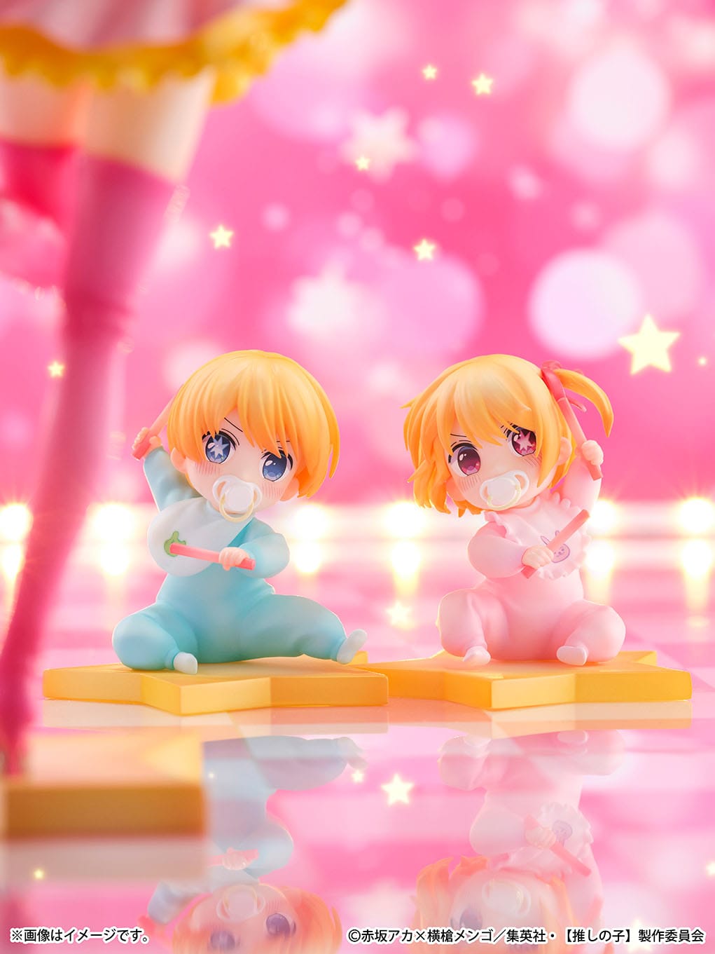 Ai, Aqua, Ruby SHIBUYA SCRAMBLE FIGURE eStream