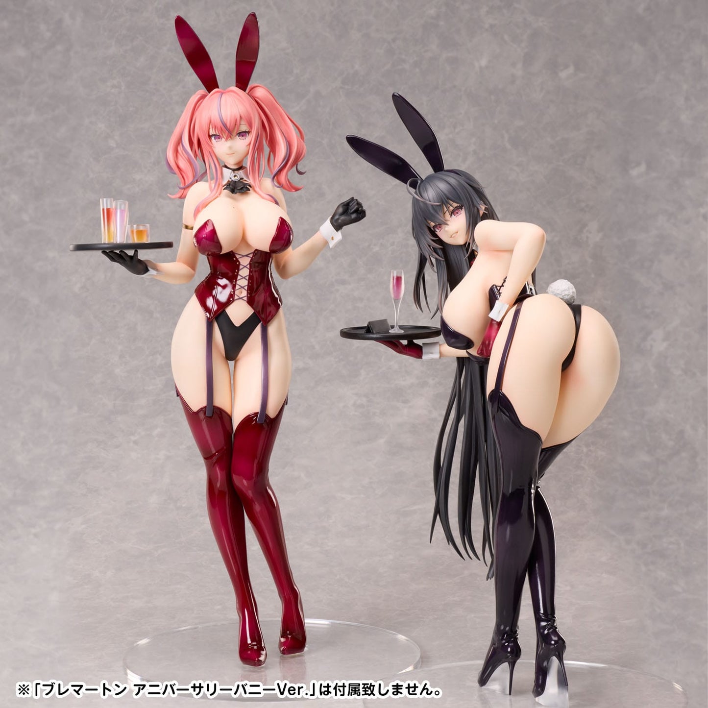 Taiho: Anniversary Bunny Ver. FREEing - Anime Figuren günstig kaufen