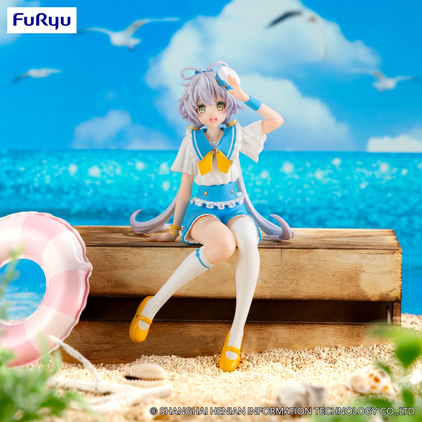 Luo Tian Yi - Marine Style Ver. - Furyu