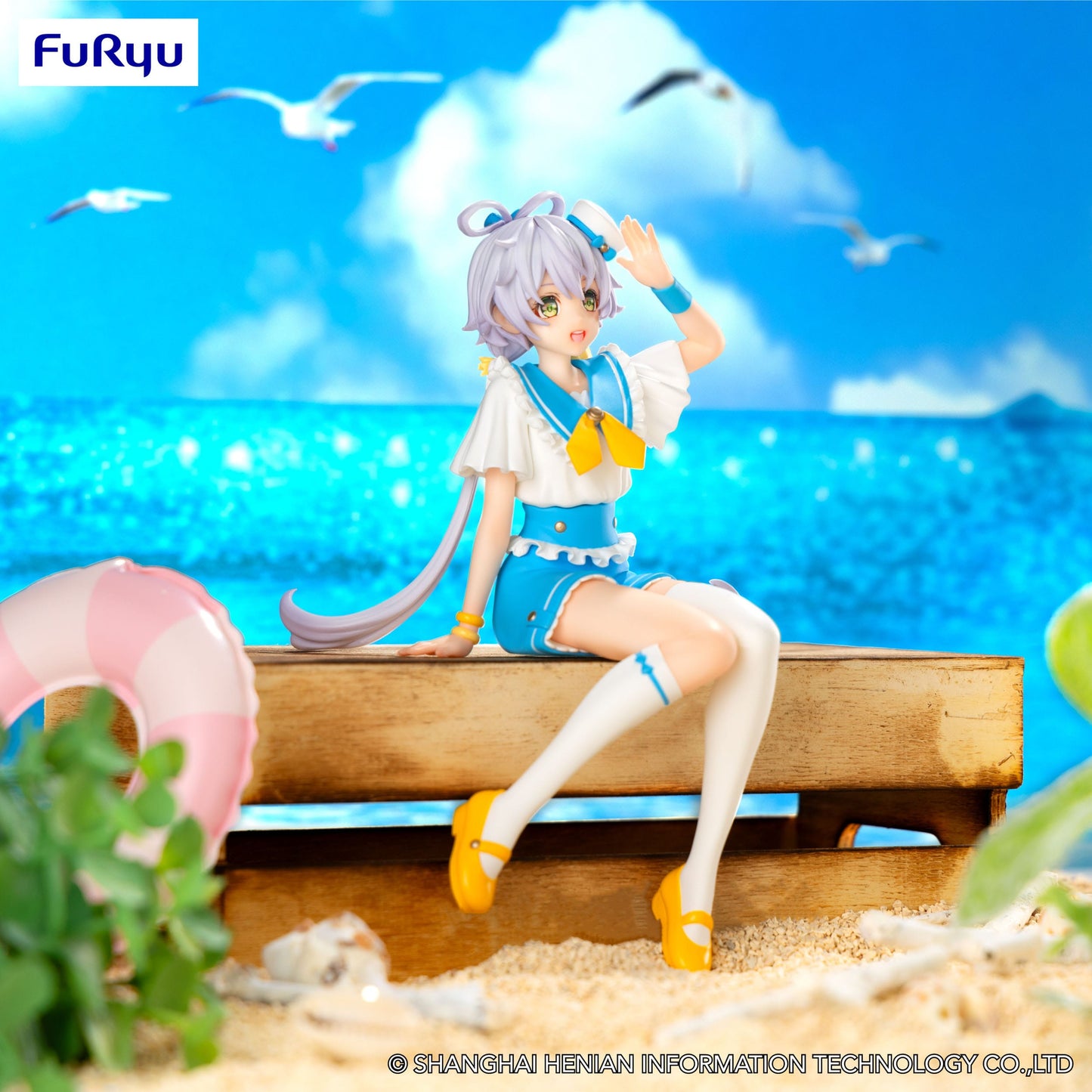 Luo Tian Yi - Marine Style Ver. - Furyu