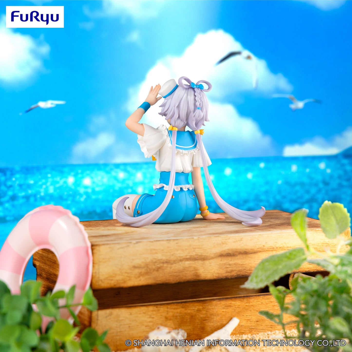 Luo Tian Yi - Marine Style Ver. - Furyu