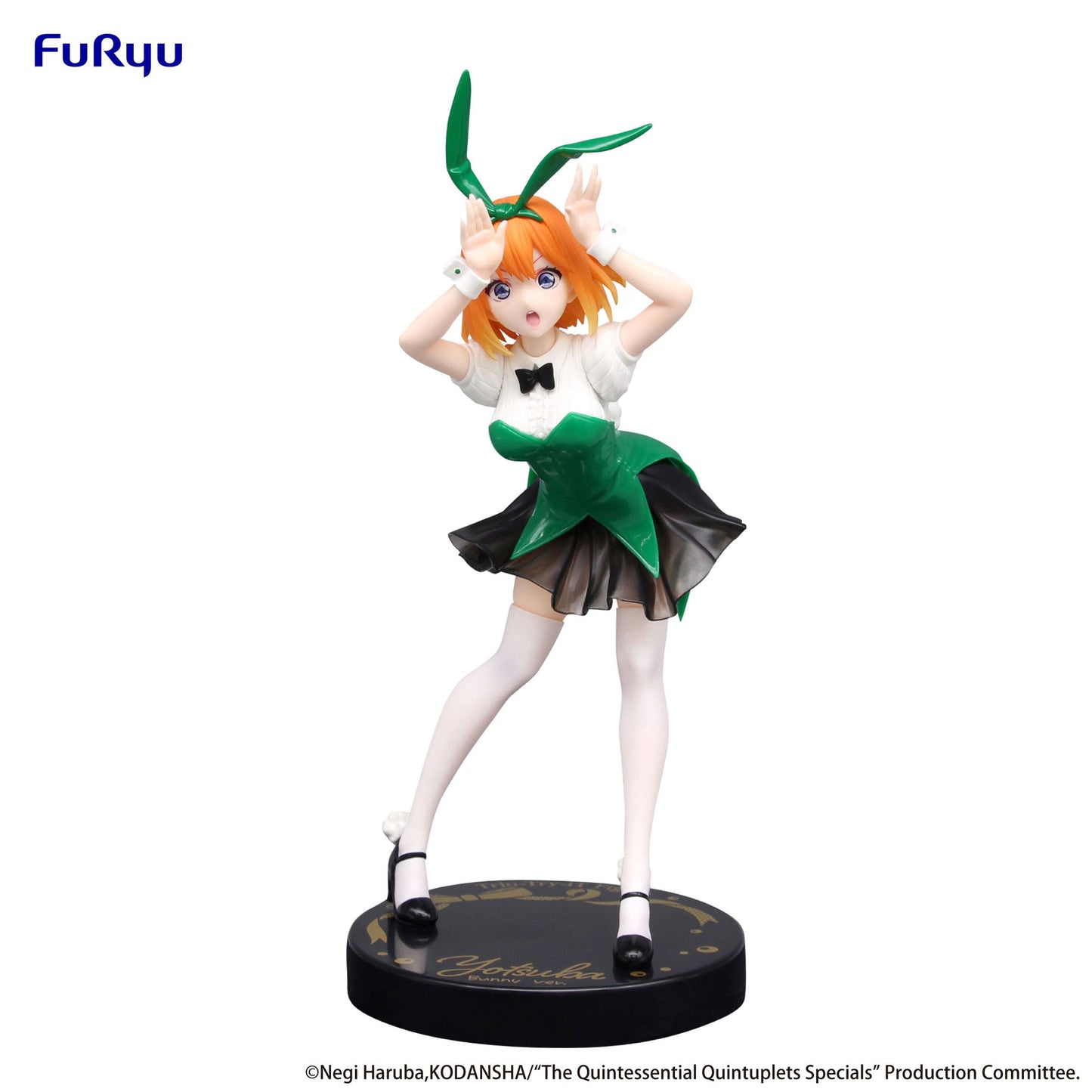 Nakano Yotsuba Bunnies Ver. Another Color Furyu
