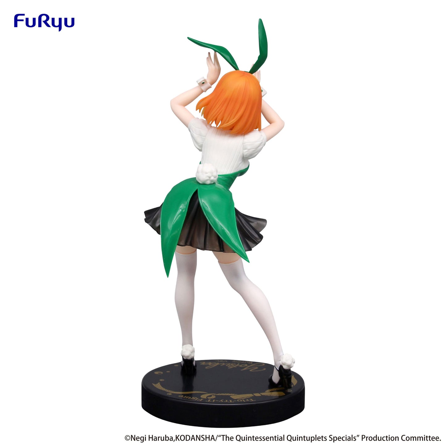 Nakano Yotsuba Bunnies Ver. Another Color Furyu