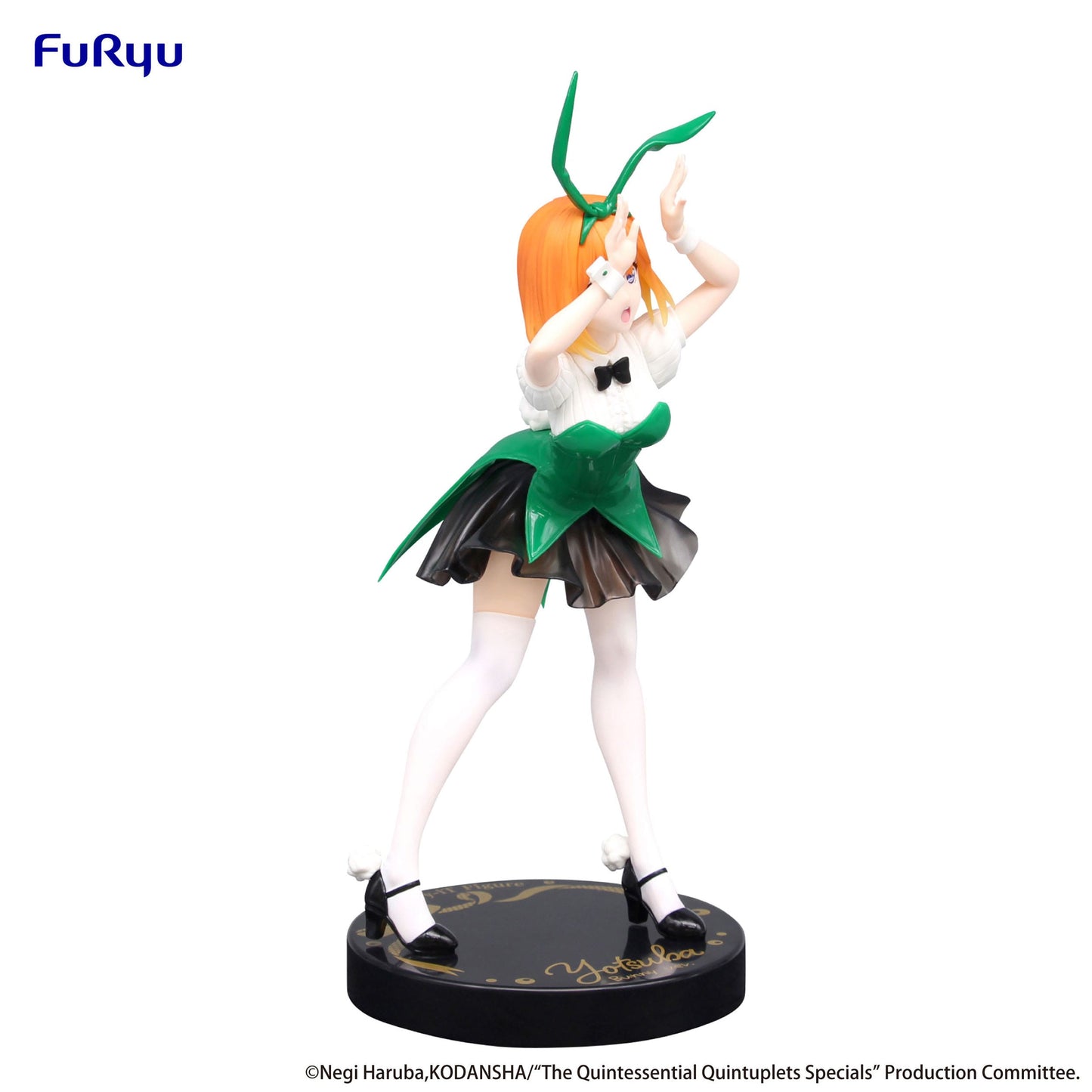 Nakano Yotsuba Bunnies Ver. Another Color Furyu