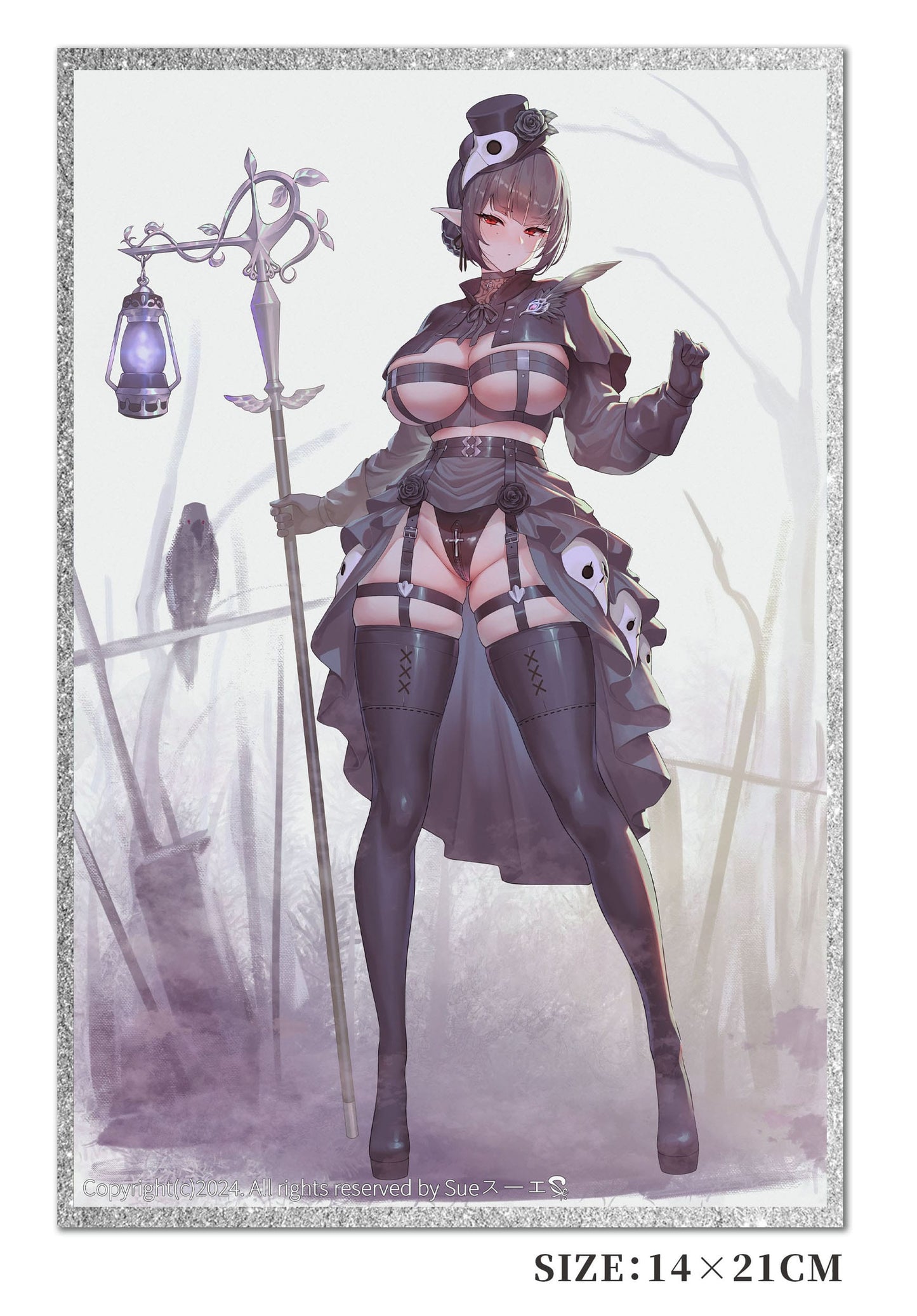 Pest Doctor Kara Deluxe Edition Hanabee