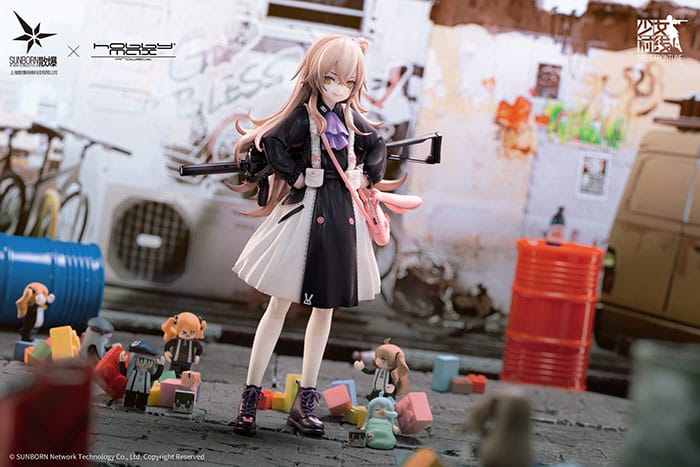 UMP45 Girls Frontline Hobby Max