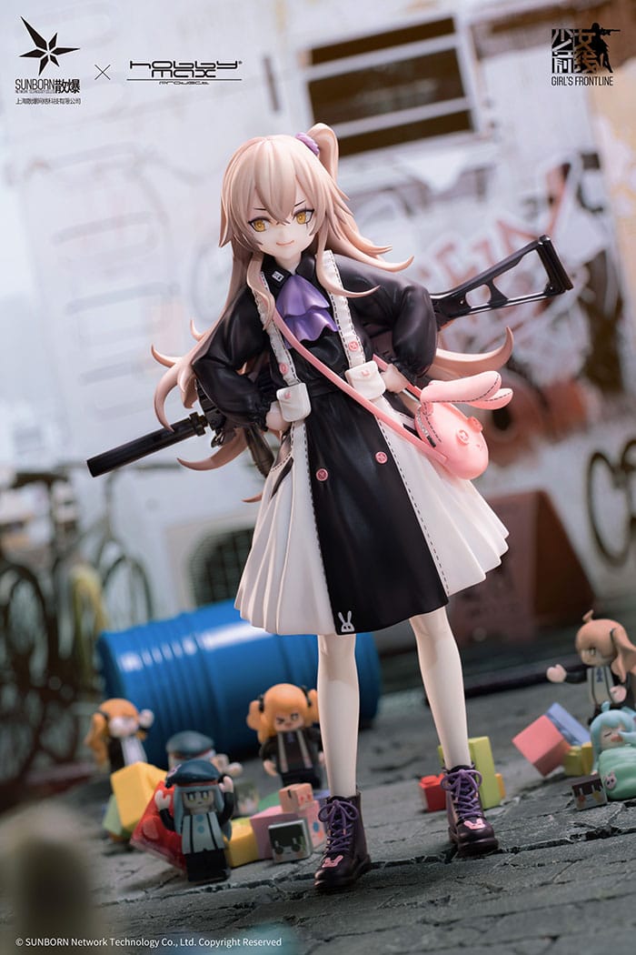 UMP45 Girls Frontline Hobby Max